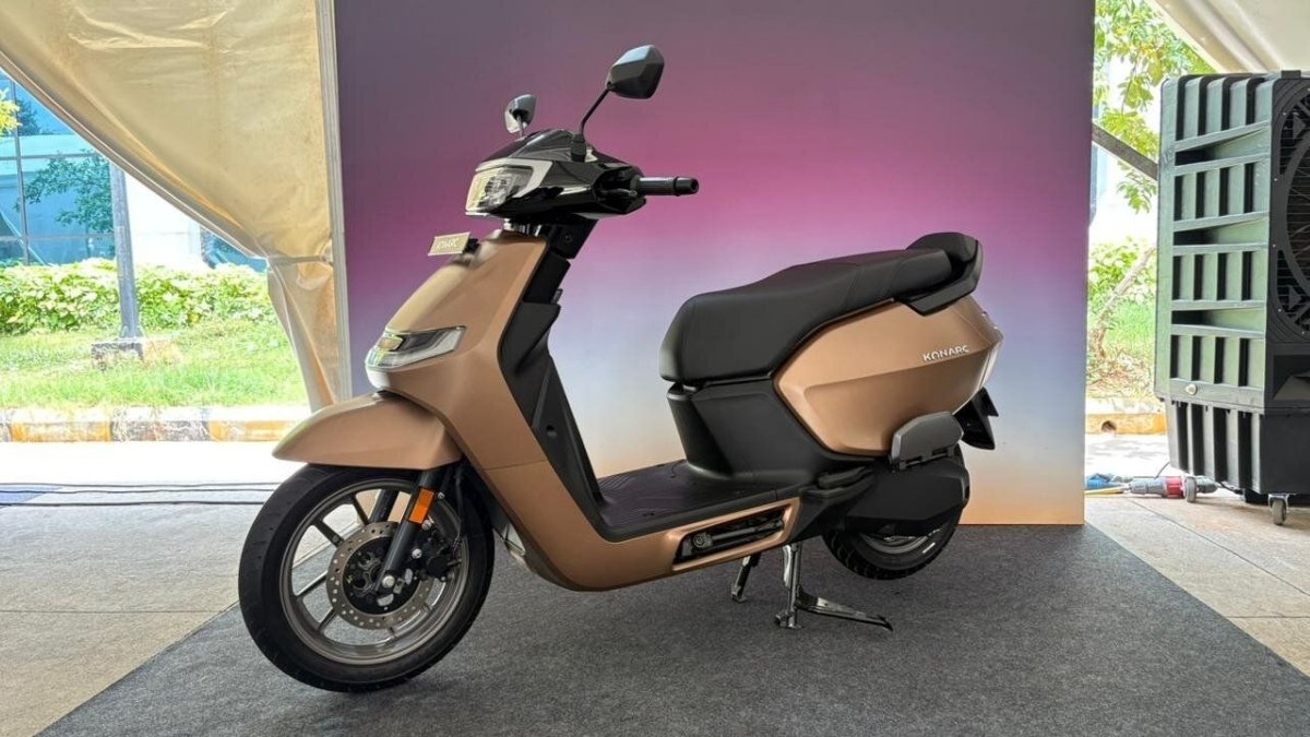 Ather Konarc