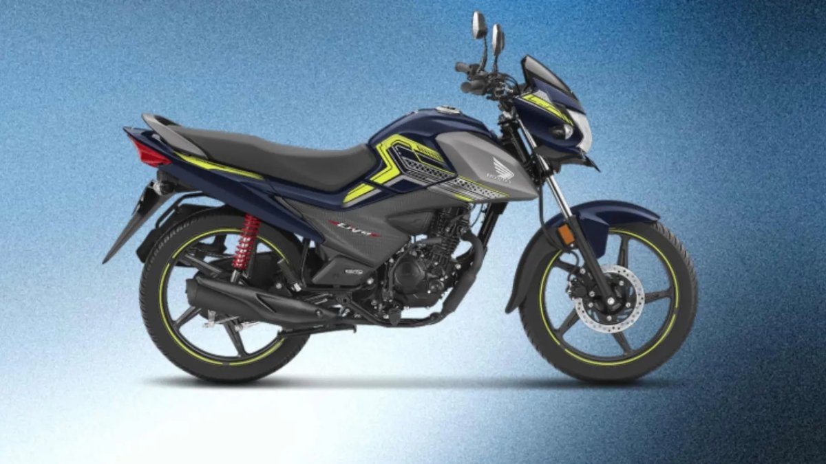 Honda Livo 110: कम कीमत में दमदार माइलेज और शानदार लुक, जानिए कीमत, फीचर्स और इंजन की पूरी जानकारी 2 Honda Livo 110