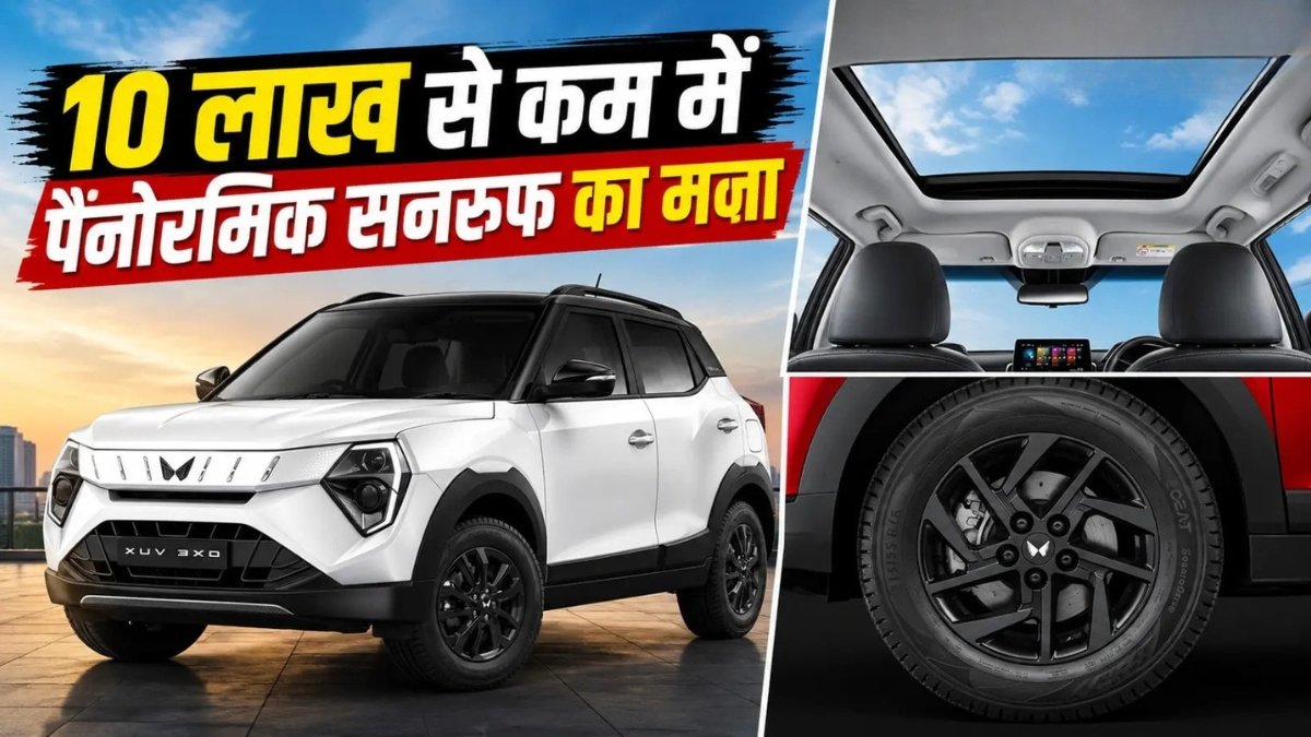 Mahindra XUV 3XO REVX EDGE